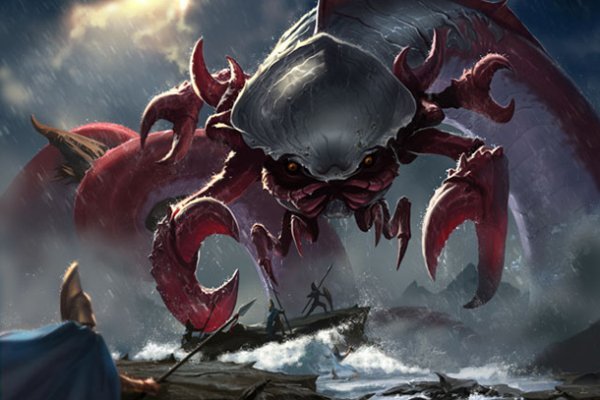 Kraken зарегистрироваться